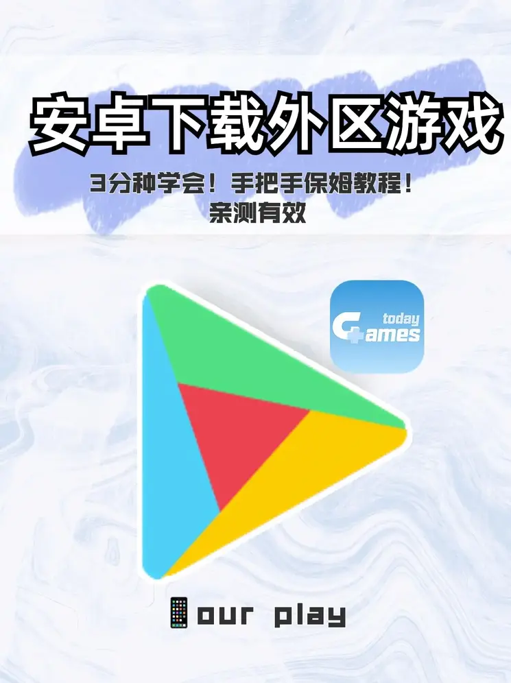 bat·365(中文)官方网站截图0