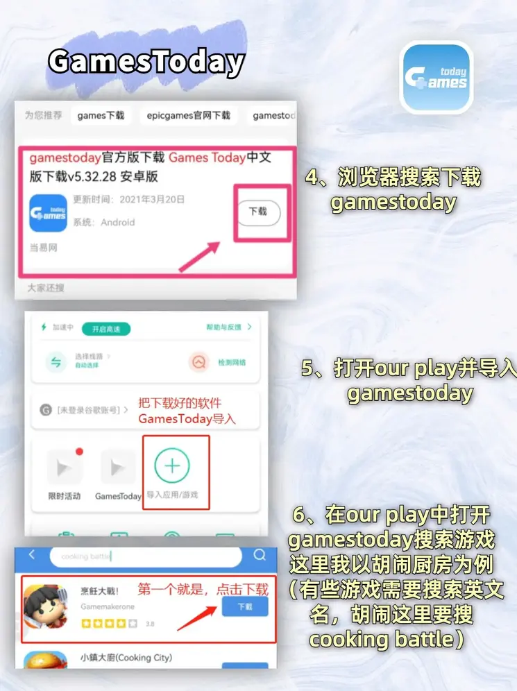bat·365(中文)官方网站截图2